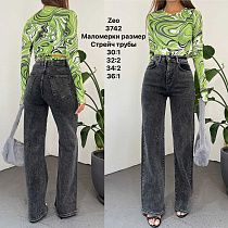 Джинсы Jeans Style 3742 grey Джинсы Jeans Style 3742 grey - делук