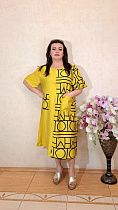 Платье Biblos 1700 yellow - делук