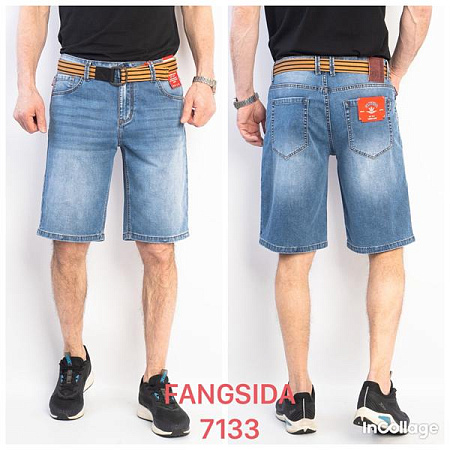 Шорты Fangsida 7133 l.blue - делук