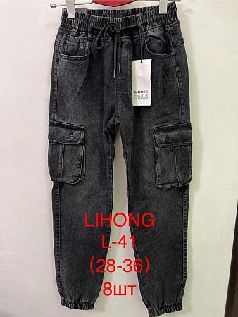 Джинсы Lihong L41 black - делук
