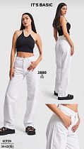 Джинсы Jeans Style 2880 white - делук
