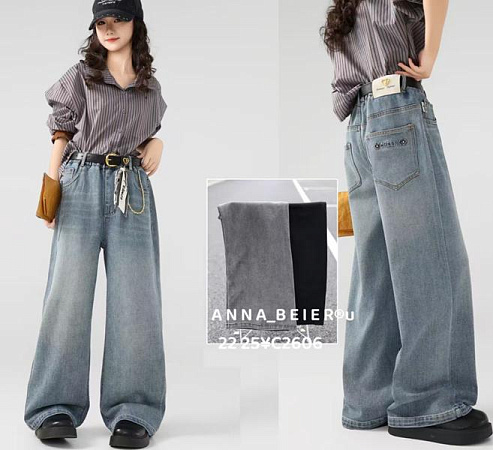 Джинсы Major C2606 grey - делук