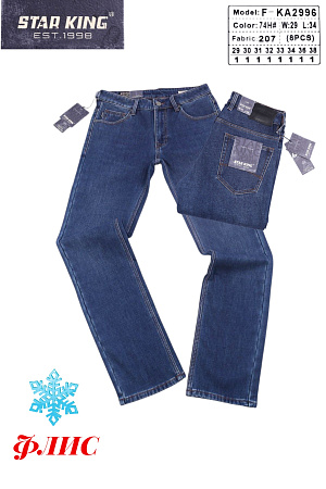 Джинсы God Baron F-KA2996 blue - делук