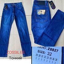 Джинсы God Baron Z8827 blue - делук