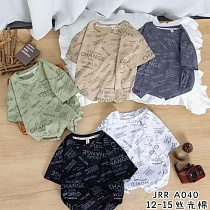 Футболка Farbique A040 khaki - делук