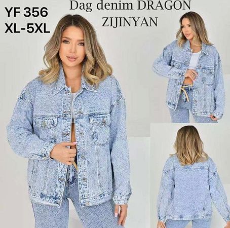 Куртка Zijinyan YF356 l.blue - делук