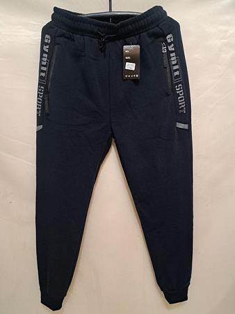 Штаны Спорт Giang 7123 navy - делук
