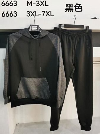 Костюм Спорт Vanda 6663 black (3XL-7XL) - делук