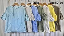 Рубашка Kaffir Lily C196 blue Рубашка Kaffir Lily C196 blue - делук