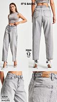 Джинсы Ruxa 3066-4-12 l.grey - делук