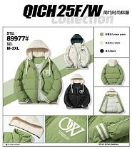 Куртка 2Bro 89977 white - делук
