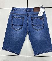 Шорты God Baron DN581 blue - делук