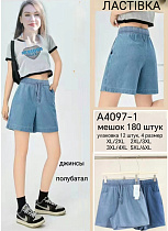Шорты А4097-1 - делук
