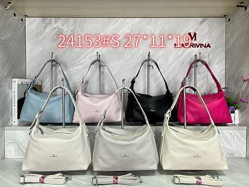 Сумка Chus DA-24153 beige - делук