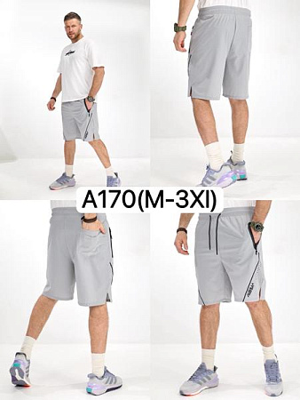 Шорты Liopt A170 l.grey - делук