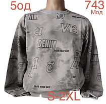 Свитер Надийка ND921-743 grey - делук