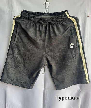 Шорты Minh MH1035 grey - делук