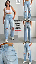 Джинсы Maxim Jeans 292-1 l.blue - делук