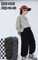 Штаны Farbique 605 green - делук