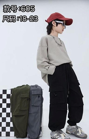 Штаны Farbique 605 green - делук