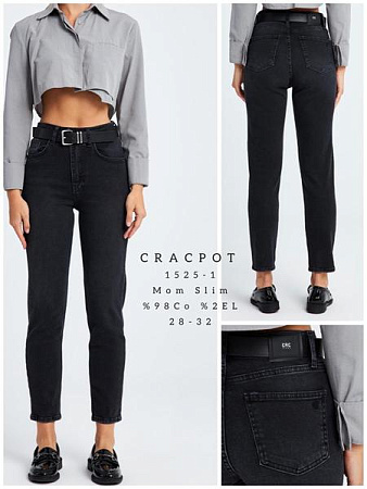 Джинсы Maxim Jeans 1525-1 black - делук