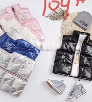 Жилетка Farbique 109 pink - делук