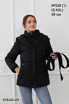 Куртка Monarlir 538-1 black - делук