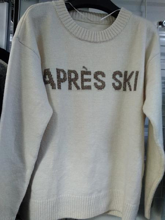 Свитер Dream DM159 l.beige - делук