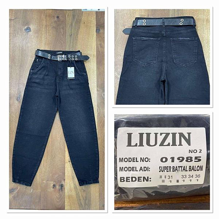Джинсы Maxim Jeans 01985-2 black - делук