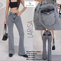 Джинсы Jeans Style 5310 l.grey - делук