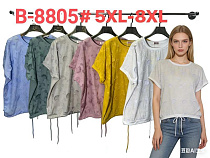 Футболка Dgmd B8805 blue - делук