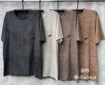 Футболка Ayden AD1539 d.beige - делук