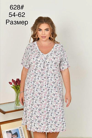 Пижама Fili Wear 628-2 white - делук