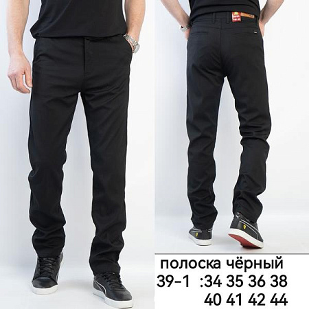 Брюки God Baron 39-1 black - делук