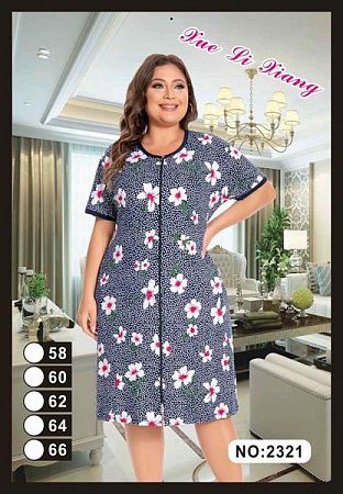 Халат Fili Wear 2321 navy - делук