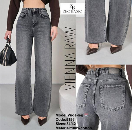 Джинсы Jeans Style 5196 grey - делук