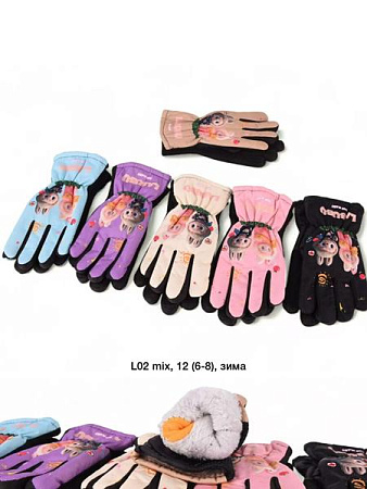 Перчатки Descarrilado L02 mix - делук