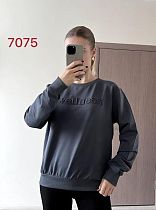 Свитер Fsn 7075 d.grey - делук