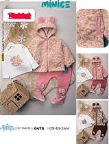 Костюм Спорт Major 6476 pink - делук