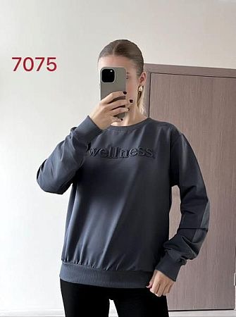 Свитер Fsn 7075 d.grey - делук