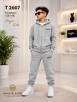 Костюм Спорт Major Kids T2607 l.grey - делук