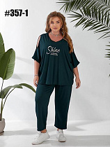 Костюм Romeo Life 357-1 green - делук