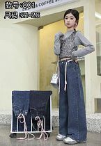 Джинсы Chicwear 801 blue - делук
