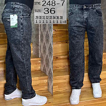 Джинсы Vingvgs 248-7 grey - делук