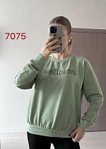 Свитер Fsn 7075 mint - делук