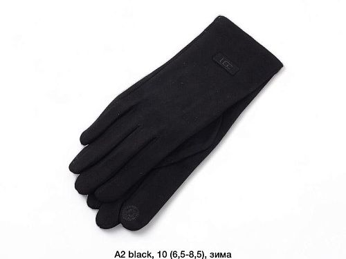 Перчатки Dgmd A2 black - делук