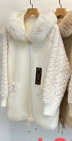 Куртка Gertie L682 white - делук