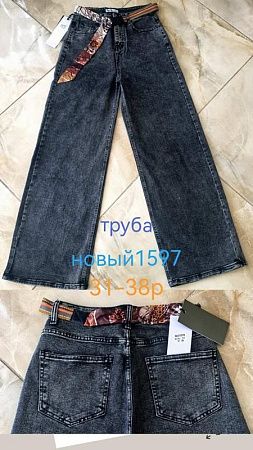 Джинсы Lili 1597 black - делук