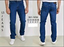 Джинсы Lili 361-1 blue - делук