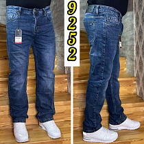 Джинсы God Baron 9252 blue - делук